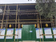 -司马温公祠