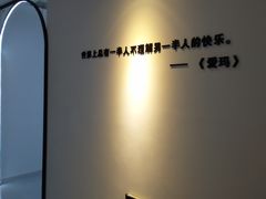 -梦想空间私人影院(金山万达店)
