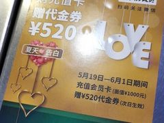 -simply thai天泰(长泰广场店)