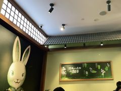 -無邪日式甜品(世博源店)