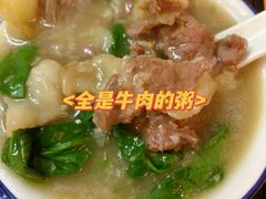 -大戚饭店(泰华路店)