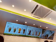 -真茶屋·0奶精(街道口一店)