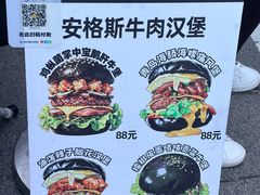-凯德广场(学府店)