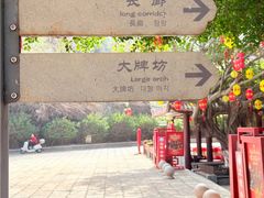 -莆田湄洲妈祖祖庙