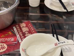 -长平肥姐白粥·海鲜打冷