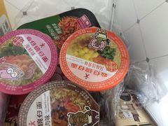 -华润万家(朱雀大街店)