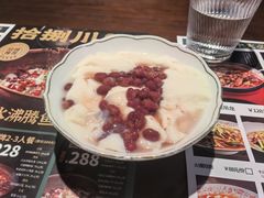 -拾捌川·自贡爆炒(新街口店)