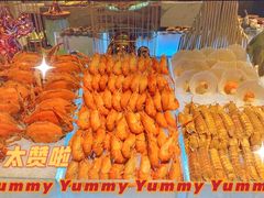 -西安W酒店·WEI全味西餐厅