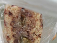 -杨招娣糕点(装驾桥巷店)