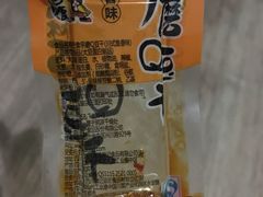 -博纳国际影城(合肥银泰中心店)