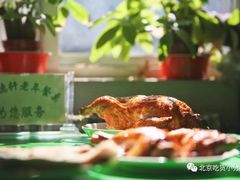 -大益烤鸡