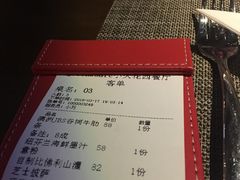 -小火花·干式熟成牛排馆Spark SteakHouse(剑桥郡店)