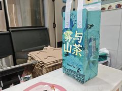 -雾与山茶(大禹城店)