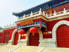-大明幻境第一城
