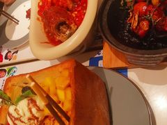 -鹿港小镇(悠唐店)