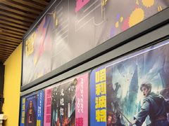 -谜盒子奇幻密室(南屏店)