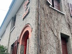 -思南书局(复兴中路店)