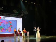 -马荣长江紫都幼儿园