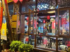 -富正毅三下锅连锁(三店)