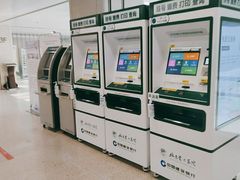-北京电力医院