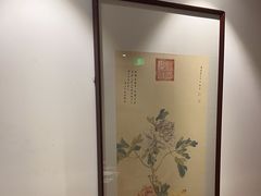 -荷风细雨·中国茶宴(碧云店)