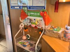 -番食园鲜食火锅(高新店)