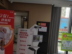 -爱齿尔口腔医院(中南院)