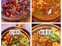 -罗妈砂锅(四川成都奎星楼店)