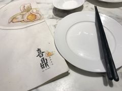 -喜鼎海胆水饺(柏威年购物中心店)