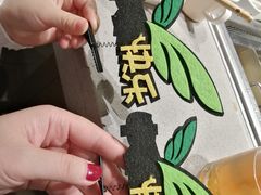 -海底捞火锅(六合天街店)