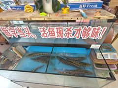 -香满锅老北京羊蝎子火锅·家常菜(新街口店)