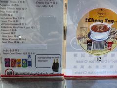 -龙海鲜螃蟹王(宏茂桥店)