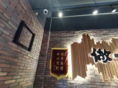-云味馆·云南菜·云南米线(景田店)