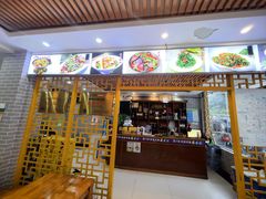 -兴安酒店农家吊锅土菜(天堂寨店)