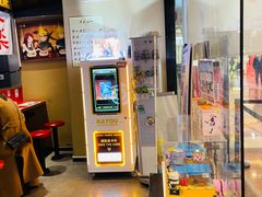 -火影忍者一乐拉面(环球港店)