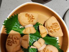 -海底捞火锅(正大乐城店)