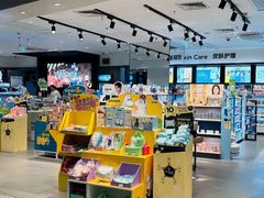 -砂之船奥莱(南京江宁店)