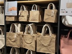 -MUJI无印良品(京西大悦城店)