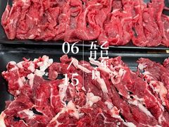 -林记潮牛·牛肉火锅(上马墩店)