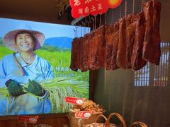 -老湘村·湖南土菜(天河维多利店)