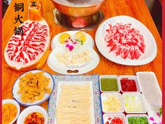 -乐宴·老北京铜火锅(八卦岭店)