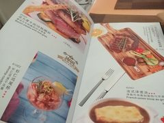 -红房子西菜馆(淮海中路店)