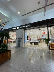-菜百首饰(世纪金源购物中心店)