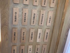 菜单-厝内小眷村(淮安开元路店)