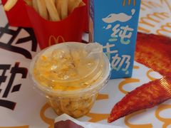 -麦当劳(天塔道店)