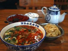 -清真马杰山牛肉汤馆