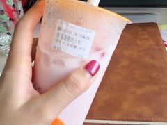 -CoCo都可(北苑K酷店)