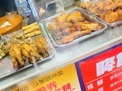 -奉食居(天津街店)