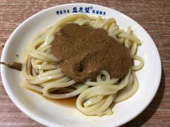 -清真盛志望麻酱酿皮·非遗老字号