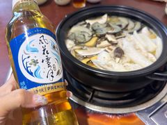 -菌之家·专业纯野生菌火锅·特色炒菌